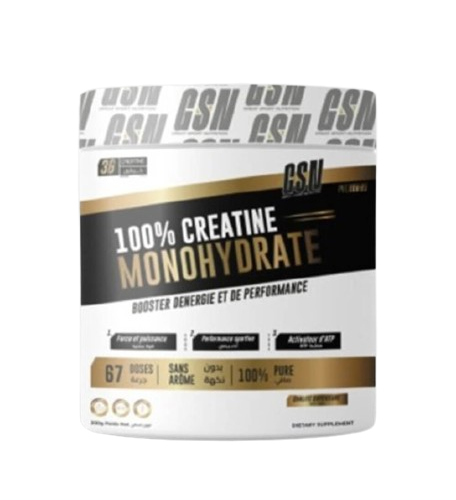 CREATINE MONOHYDRATE - 200G - GSN GREAT SPORT NUTRITION